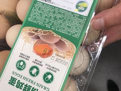 -麦德龙(浦东店)