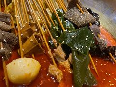 椒麻锅底-付小姐在成都(五道口店)