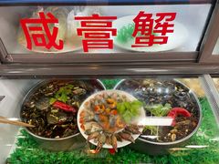 生腌闸蟹-桂园白粥·潮汕老味道