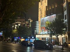 -大光明电影院(南京西路店)