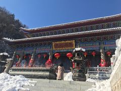 -九鼎铁刹山风景区