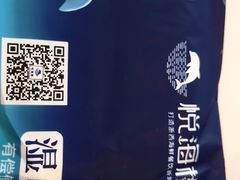 -悦海楼(三衢路店)