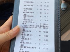 -RIVIERA 松鹤楼(外滩店)