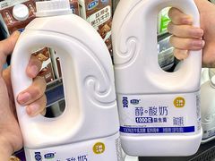 -沃尔玛(咸宁温泉路店)