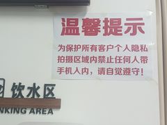 -梨园照相馆·签证照·身份证护照回执采集拍摄网点(北京店)