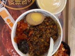 -吉野家(567漫天地店)