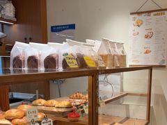 -慢熟面包店bud bread(孩儿巷店)