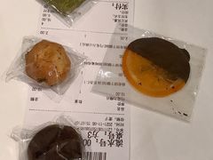 -双风车咖啡馆 Twin Windmills(六道口店)