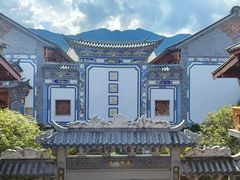-苍山感通索道