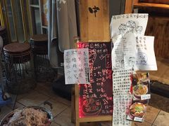 -老龙亭拉面店