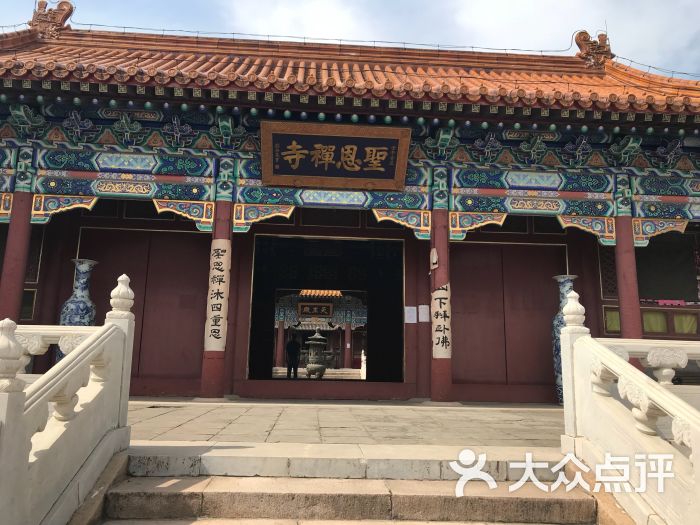 圣恩禅寺-图片-北京周边游-大众点评网