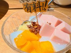 -太二酸菜鱼(正大广场店)