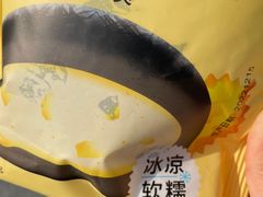 -奈雪的茶(石家庄万象城店)