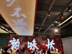 -易裕和·长沙米粉(竹塘西路店)