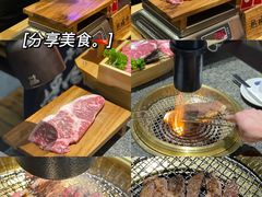 -NIUAN牛庵·日式和牛烧肉(恒隆店)