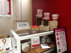 -代数学家algebraist(诚品店)
