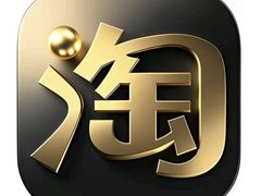 -森茶(湛江万达店)