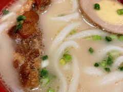 -濱寿司(高新伊藤店)