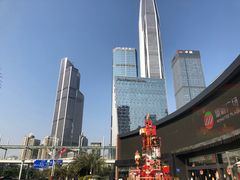 -皇庭广场(福华三路店)