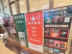 -仲盛世界商城