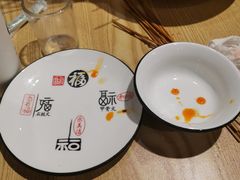 -古真记钵钵鸡(老公园店)