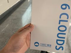 -六朵云照相馆(喷水池店)