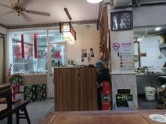 -西复兴羊肉馆(南翔老街店)