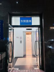 -卓拓普拉提