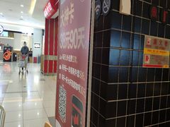 -肯德基(龙昆南店)