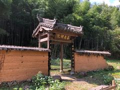 -祁门牯牛降观音堂风景区
