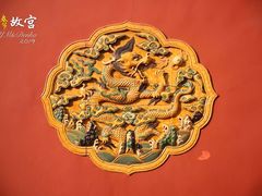 -故宫博物院(故宫)