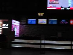 -CGV影城(梅江ScreenX店)