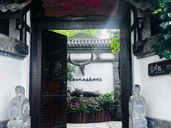 -慢丽江·云南野生菌土鸡锅(西山店)