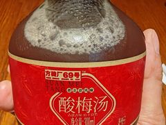 -方砖厂69号炸酱面(方砖厂胡同店)
