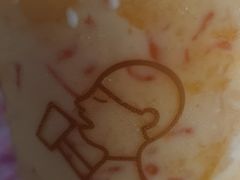 -喜茶(广州番禺奥园广场店)