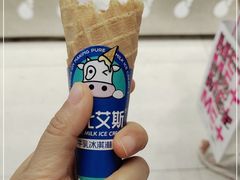 -波比艾斯(国金街店)