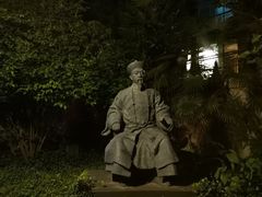 -南京晨光1865创意产业园