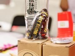 -万达坊(花园路店)
