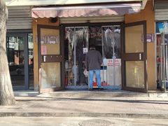 门面-刘小武·锅魁(总店)