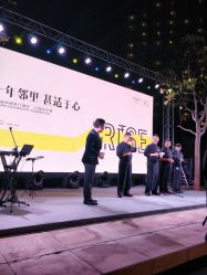 -深圳益田威斯汀酒店·宴会厅