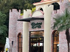 -东钱湖旅游度假区