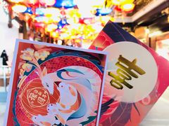 -豫园