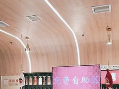 -叁宝烤肉• 西安烧烤(凤城十二路店)
