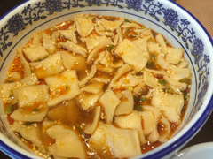 -品珍中餐厅·南北融合特色菜(兰州富力万达文华酒店)
