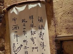 -串盟烧烤·长沙美食地标(星沙店)