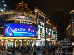 -东门小吃街