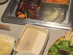 -海底捞火锅(吾悦广场店)