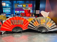 -吴常昌牛巴(西街口旗舰店)