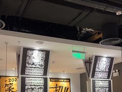 -太二酸菜鱼(福州泰禾店)