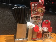-一風堂拉面(港汇恒隆店)